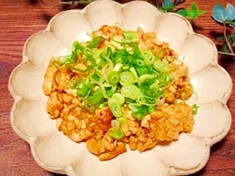 水切り豆腐☆炒め